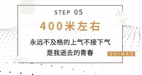 三期内必开一期免费资料|探索未知领域的奇妙旅程_教育款.4.509