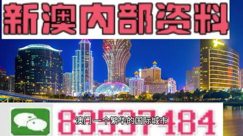 2024新澳门精准免费大全拼多多|经典理论与实践的完美结合_网页版3.266