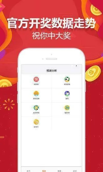 天空彩免费资料大全5你同符|探索澳门魅力的另一面_小型集.6.641