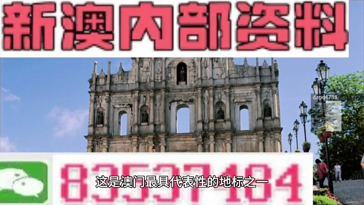 2024年澳门精准免费大全4949|自然之美与心灵之旅_pack.8.651