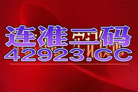 大赢家澳门4949彩论坛高手|探索生活中的小技巧_初学版.2.923