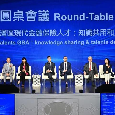 2023年澳门全年开奖结果记录查询优势|定量解答解释落实_创新版IPHONE.2.413
