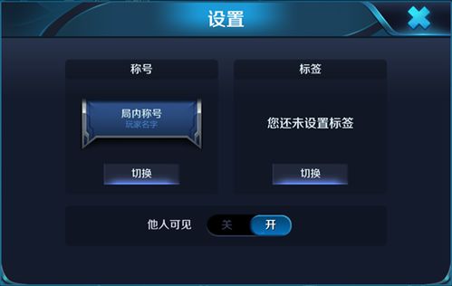 新奥门天天免费资料|探索生活中的小奇迹_iPad.8.528