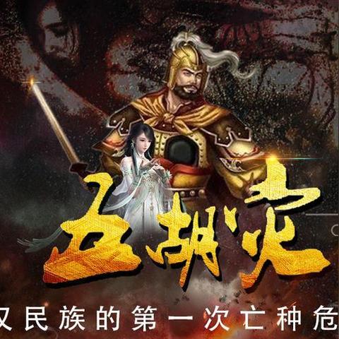 四不像正版四不像免费资料的优势|定性解答解释落实_国行款.7.148