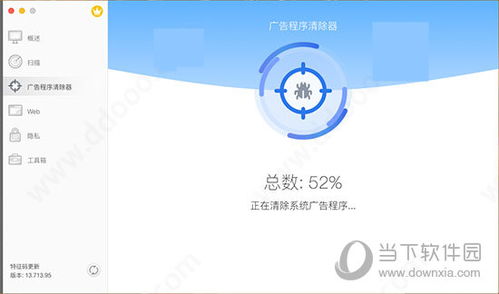 二四六香港资料期期中准|解析数据如何有效应用_macOS.8.361