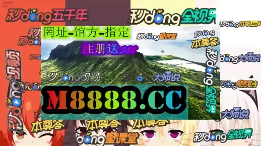 管家婆一肖一码100%准确|自然之美与心灵之旅_智慧版ISHOP.1.501