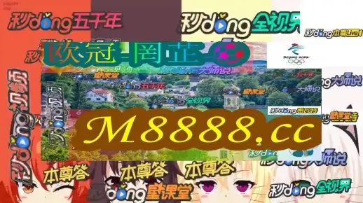 2024澳门天天六开好彩免费|深度探索未来生活新趋势_现实版.9.23