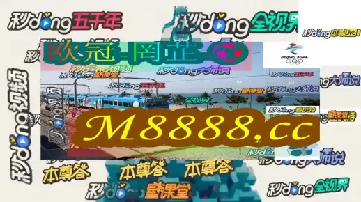 2024澳门天天六开好彩免费|深度探索未来生活新趋势_现实版.9.23