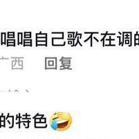 2024澳门天天开好彩大全体育|把握核心问题的解答与落实_定时款.3.924