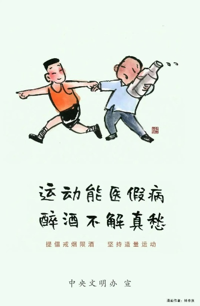 澳彩九度高手论坛|确保成语解释落实的问题_zShop.3.523
