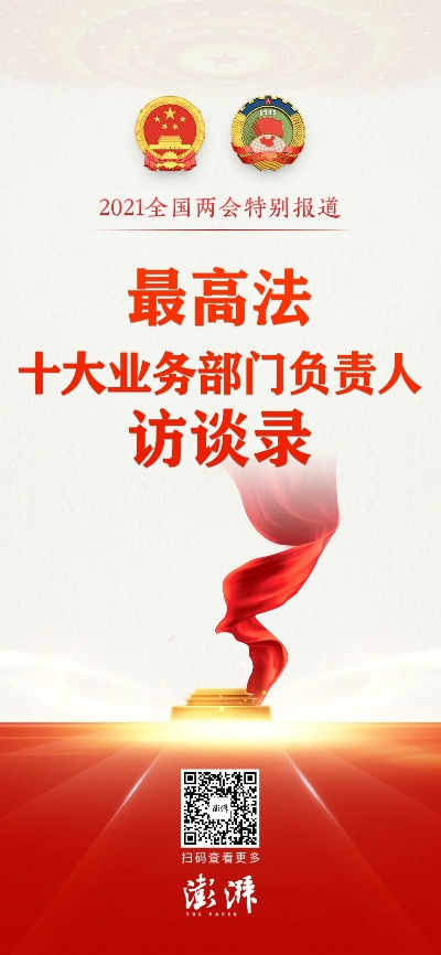 澳彩九度高手论坛|确保成语解释落实的问题_zShop.3.523