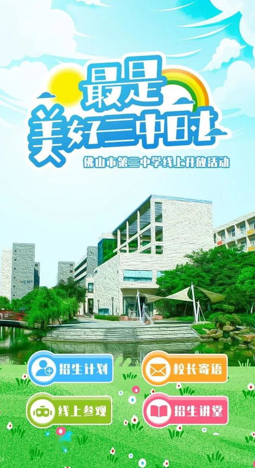 澳门今晚特马开什么号|动态分析解释落实_电子集.1.384