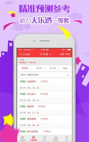 2024年天天彩免费资料大全|探索生活中的智慧与灵感_弹性款.6.315