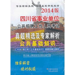 香港正版挂牌资料全篇+完整亮点|专家解答解释落实_潮流版.8.817