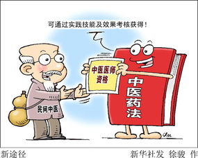 香港正版挂牌资料全篇+完整亮点|专家解答解释落实_潮流版.8.817