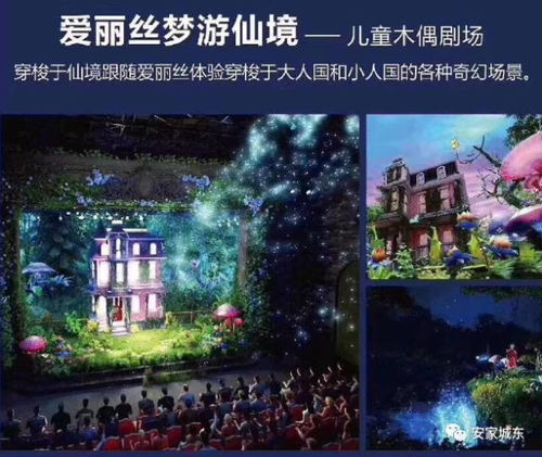 7777788888跑句图|探索城市文化的独特魅力_虚拟款.6.515