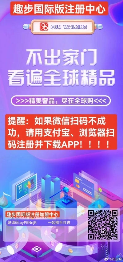 三期内必开一肖中特|未来科技改变生活方式_稀缺版.2.136