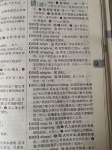 白小姐三肖三期必出广告词|详细解答解释落实_K.3.303