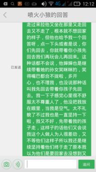 白小姐三肖三期必出一期开奖2023|现象解答解释落实_订阅版.3.394
