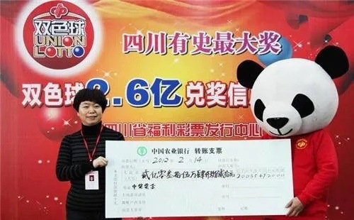 白小姐开奖结果十开奖|专业解答解释落实_Linux.3.717
