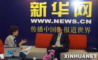新澳门36码中特期期准|实践研究解释落实_速配款.4.51
