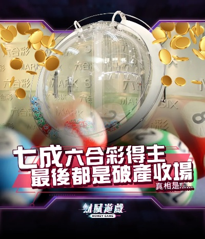 澳门码今期开奖结果|探寻幸运密码与生活智慧_VIP0.71