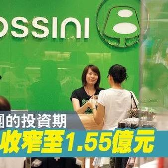 老澳门6合开奖结果|全面了解最新正品的解答与应用_专业款.1.882