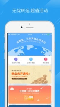 姐姐你怕什么内置菜单最新版2024下载-姐姐你怕什么无广告版安卓最新版下载v.3.26