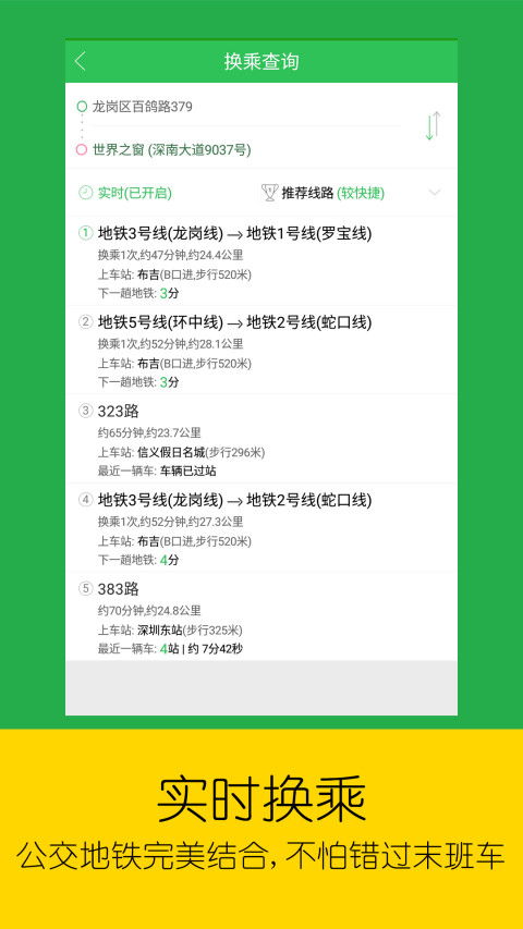 动物园怪谈手机版红包版官方下载-动物园怪谈手机版官方下载app无限红包v.3.32