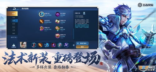 新世界狂欢无限钻石无限钻石金币版下载无广告-新世界狂欢无限钻石无广告版2024下载v.5.86 新世界狂欢无限钻石无限钻石金币版下载无广告-新世界狂欢无限钻石无广告版2024下载v.5.86