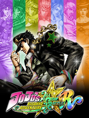 JOJO的奇妙冒险群星之战3d游戏下载-JOJO的奇妙冒险群星之战免广告内置最新菜单下载v.4.20 JOJO的奇妙冒险群星之战3d游戏下载-JOJO的奇妙冒险群星之战免广告内置最新菜单下载v.4.20