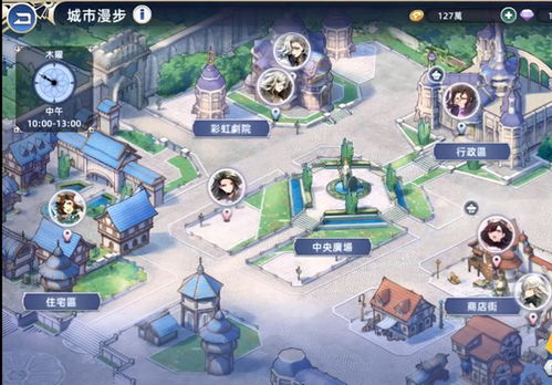 找不同大侦探手游免费下载-找不同大侦探手游免费版下载v.1.52