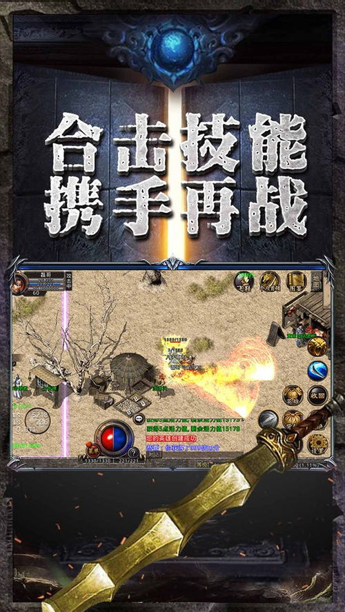 甜瓜游乐场27.0版本红包版官方下载-甜瓜游乐场27.0版本最新版下载安卓v.7.48 甜瓜游乐场27.0版本红包版官方下载-甜瓜游乐场27.0版本最新版下载安卓v.7.48
