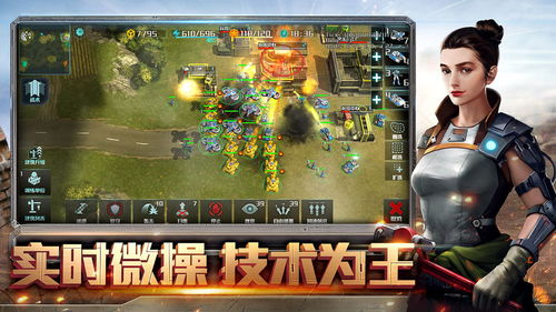 仙剑世界云游戏无限金币无限宝石下载无广告-仙剑世界云游戏金币免广告最新版2024下载v.4.45