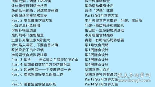 动物护理下载免费-动物护理中文内置作弊菜单下载v.1.29